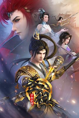 兰州seo排名优化技术