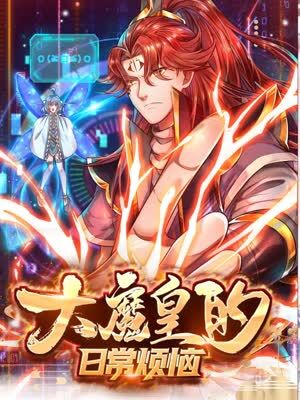 北京seo排名哪家便宜